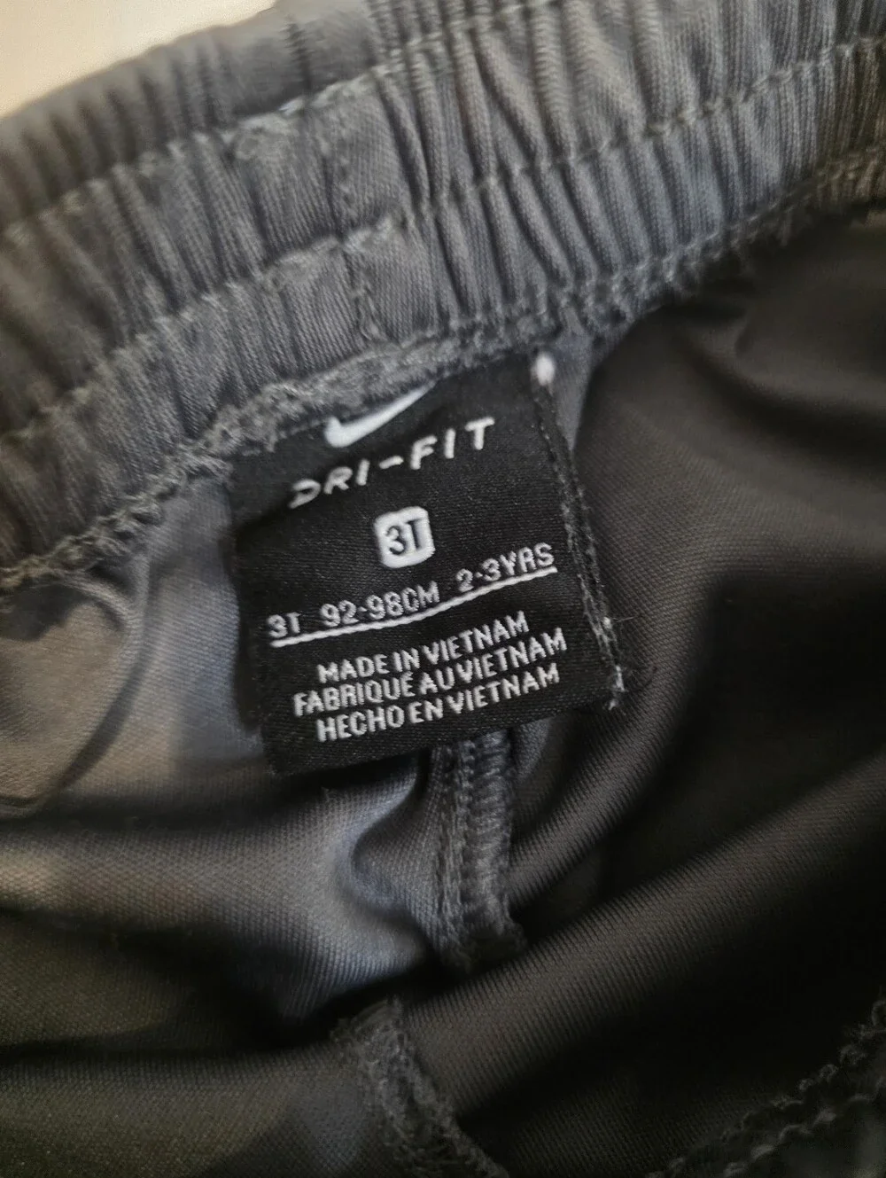 Nike dri fit